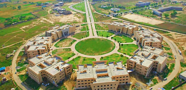 University Of Gujrat (UOG) Drone View Picture